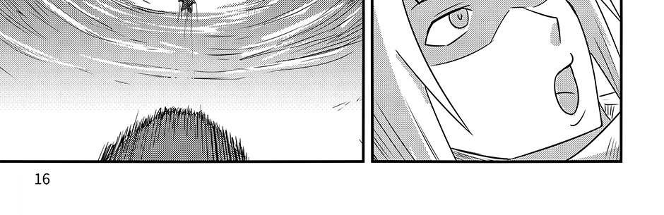 Moontachi Gaiden - Episode 90, Page 16: Ch. 25:1 – Turbulent Waters