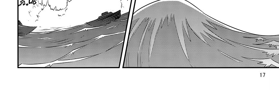 Moontachi Gaiden - Episode 90, Page 17: Ch. 25:1 – Turbulent Waters