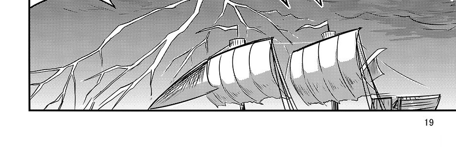 Moontachi Gaiden - Episode 90, Page 19: Ch. 25:1 – Turbulent Waters
