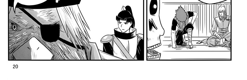 Moontachi Gaiden - Episode 90, Page 20: Ch. 25:1 – Turbulent Waters
