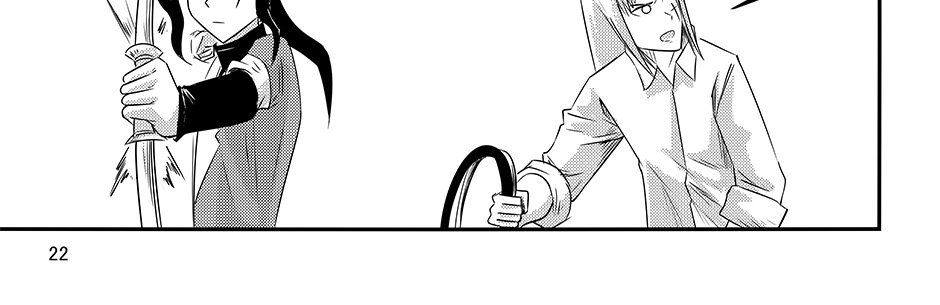 Moontachi Gaiden - Episode 91, Page 2: Ch. 25:2 – Turbulent Waters