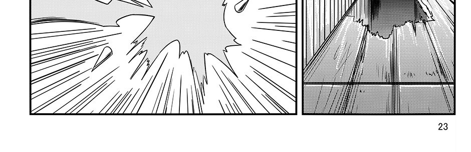 Moontachi Gaiden - Episode 91, Page 3: Ch. 25:2 – Turbulent Waters