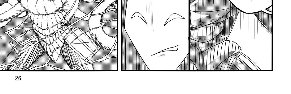 Moontachi Gaiden - Episode 91, Page 6: Ch. 25:2 – Turbulent Waters