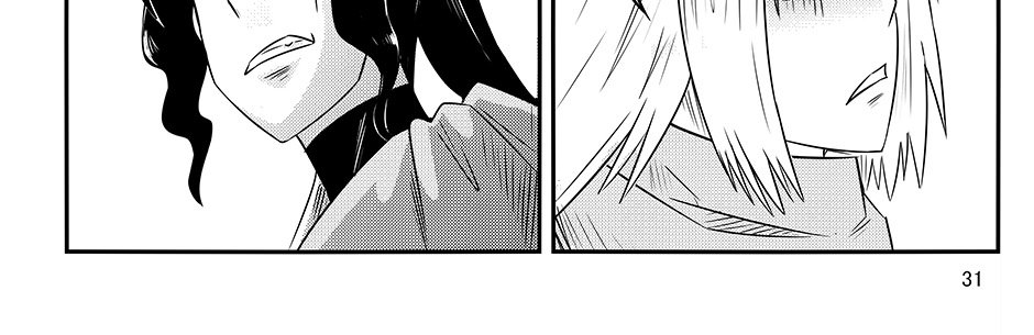 Moontachi Gaiden - Episode 91, Page 11: Ch. 25:2 – Turbulent Waters