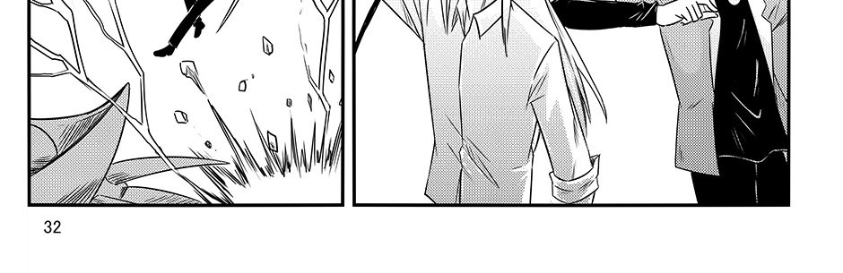 Moontachi Gaiden - Episode 91, Page 12: Ch. 25:2 – Turbulent Waters