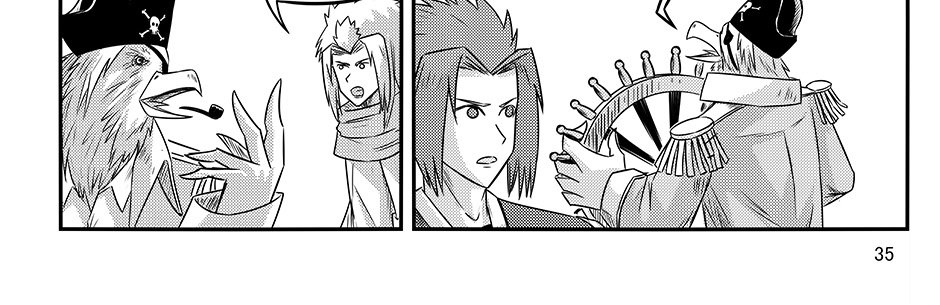 Moontachi Gaiden - Episode 91, Page 15: Ch. 25:2 – Turbulent Waters