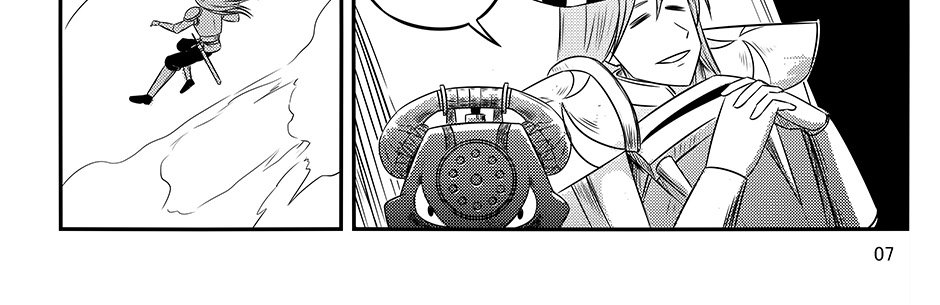 Moontachi Gaiden - Episode 92, Page 7: Chapter 26 — To Anneria: Maiden of the Silver Light