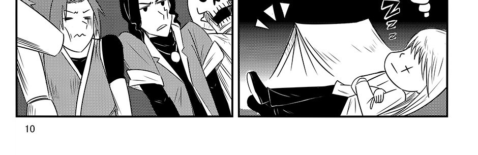 Moontachi Gaiden - Episode 92, Page 10: Chapter 26 — To Anneria: Maiden of the Silver Light