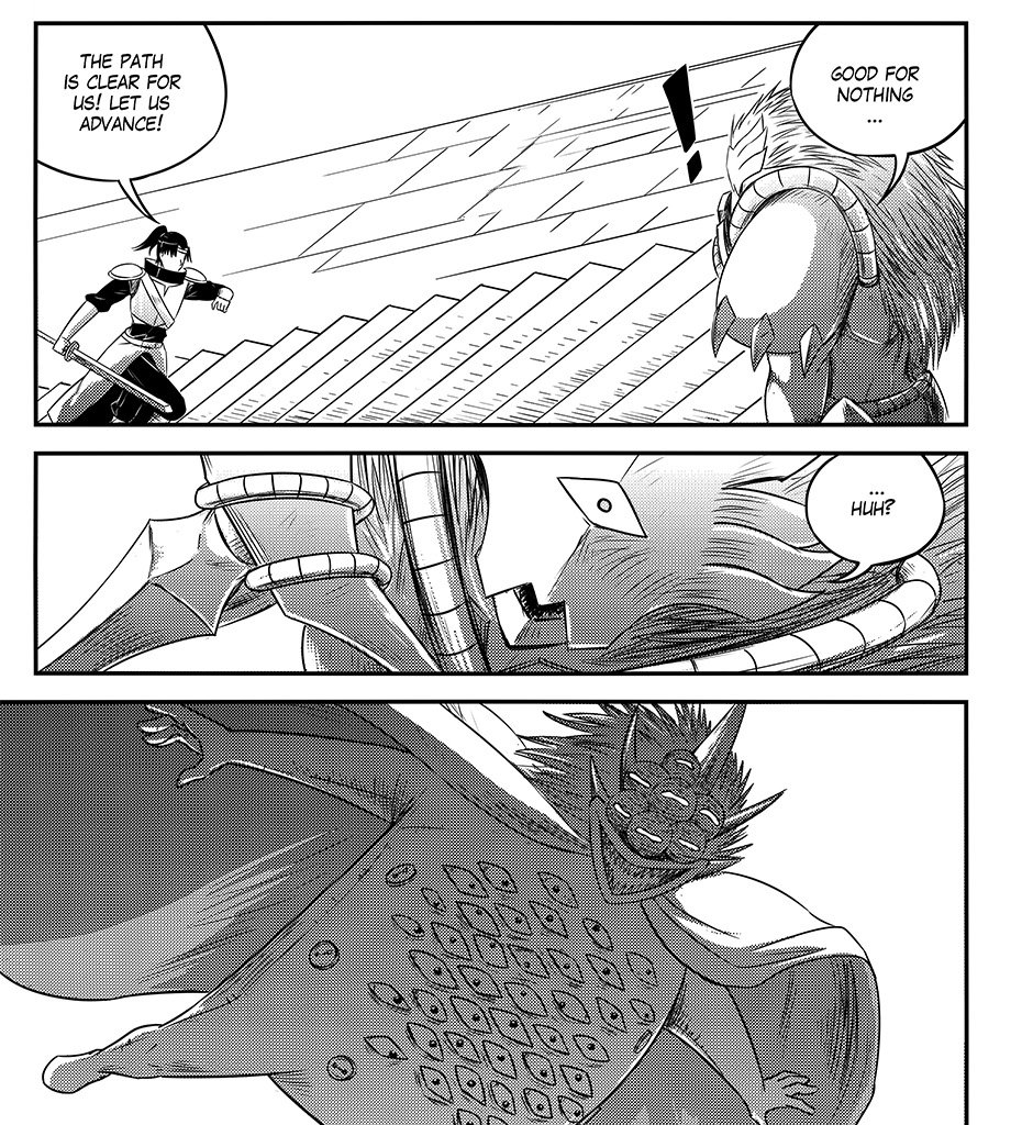 Moontachi Gaiden - Episode 92, Page 18: Chapter 26 — To Anneria: Maiden of the Silver Light