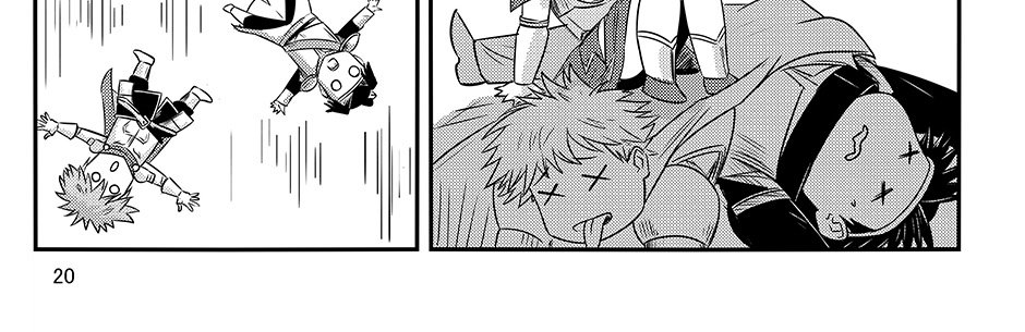 Moontachi Gaiden - Episode 92, Page 20: Chapter 26 — To Anneria: Maiden of the Silver Light