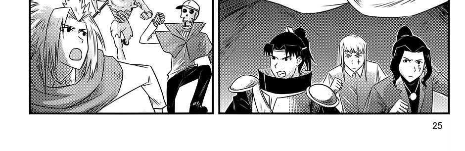 Moontachi Gaiden - Episode 92, Page 25: Chapter 26 — To Anneria: Maiden of the Silver Light