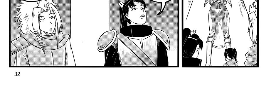 Moontachi Gaiden - Episode 92, Page 32: Chapter 26 — To Anneria: Maiden of the Silver Light