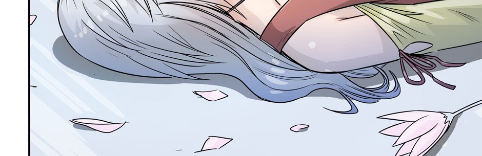 Moontachi Gaiden - Episode 93, Page 1: Ch. 27:1 — Rena Takes Flight