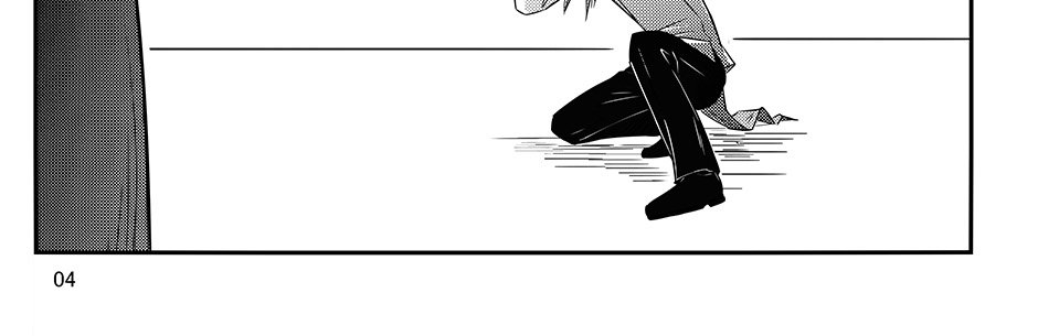 Moontachi Gaiden - Episode 93, Page 4: Ch. 27:1 — Rena Takes Flight