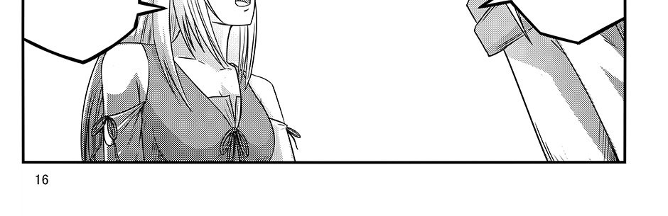 Moontachi Gaiden - Episode 93, Page 16: Ch. 27:1 — Rena Takes Flight