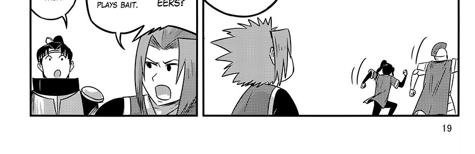 Moontachi Gaiden - Episode 93, Page 19: Ch. 27:1 — Rena Takes Flight