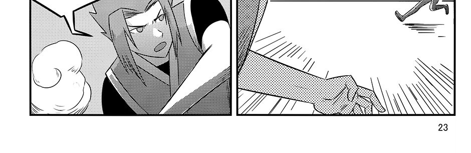 Moontachi Gaiden - Episode 93, Page 23: Ch. 27:1 — Rena Takes Flight