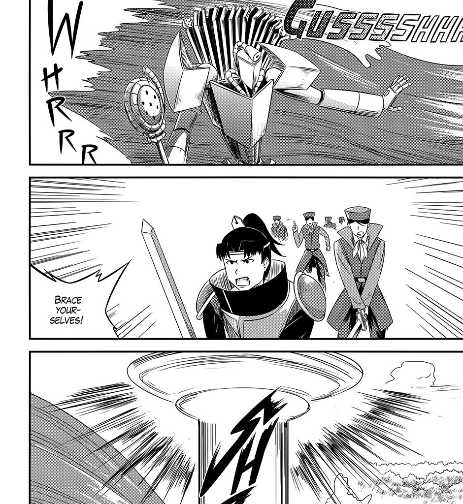 Moontachi Gaiden - Episode 94, Page 2: Ch. 27:2 — Rena Takes Flight
