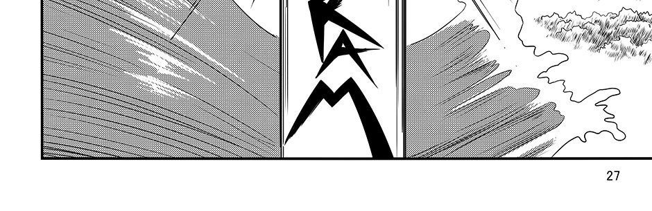 Moontachi Gaiden - Episode 94, Page 2: Ch. 27:2 — Rena Takes Flight
