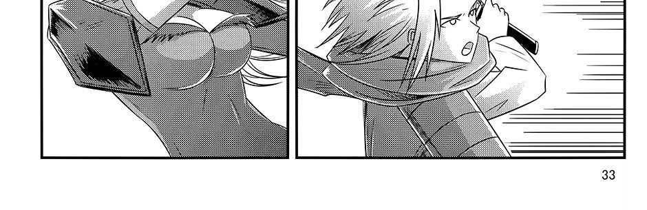 Moontachi Gaiden - Episode 94, Page 8: Ch. 27:2 — Rena Takes Flight