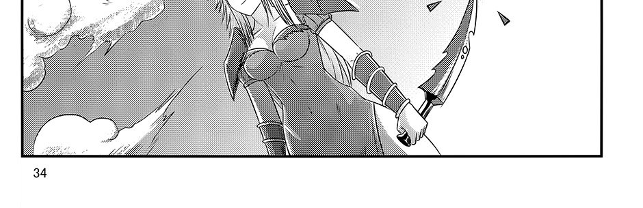 Moontachi Gaiden - Episode 94, Page 9: Ch. 27:2 — Rena Takes Flight