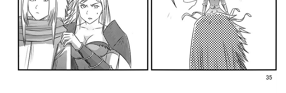 Moontachi Gaiden - Episode 94, Page 10: Ch. 27:2 — Rena Takes Flight