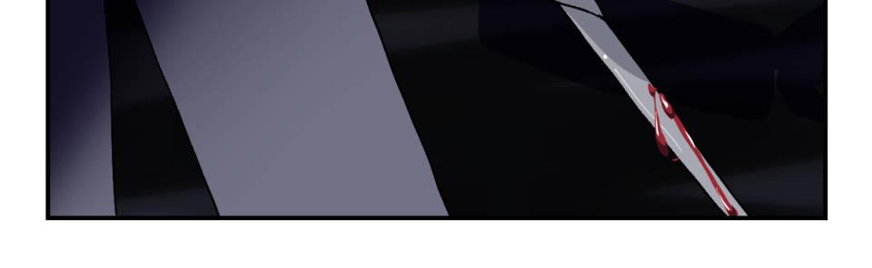 Image 2 Cut