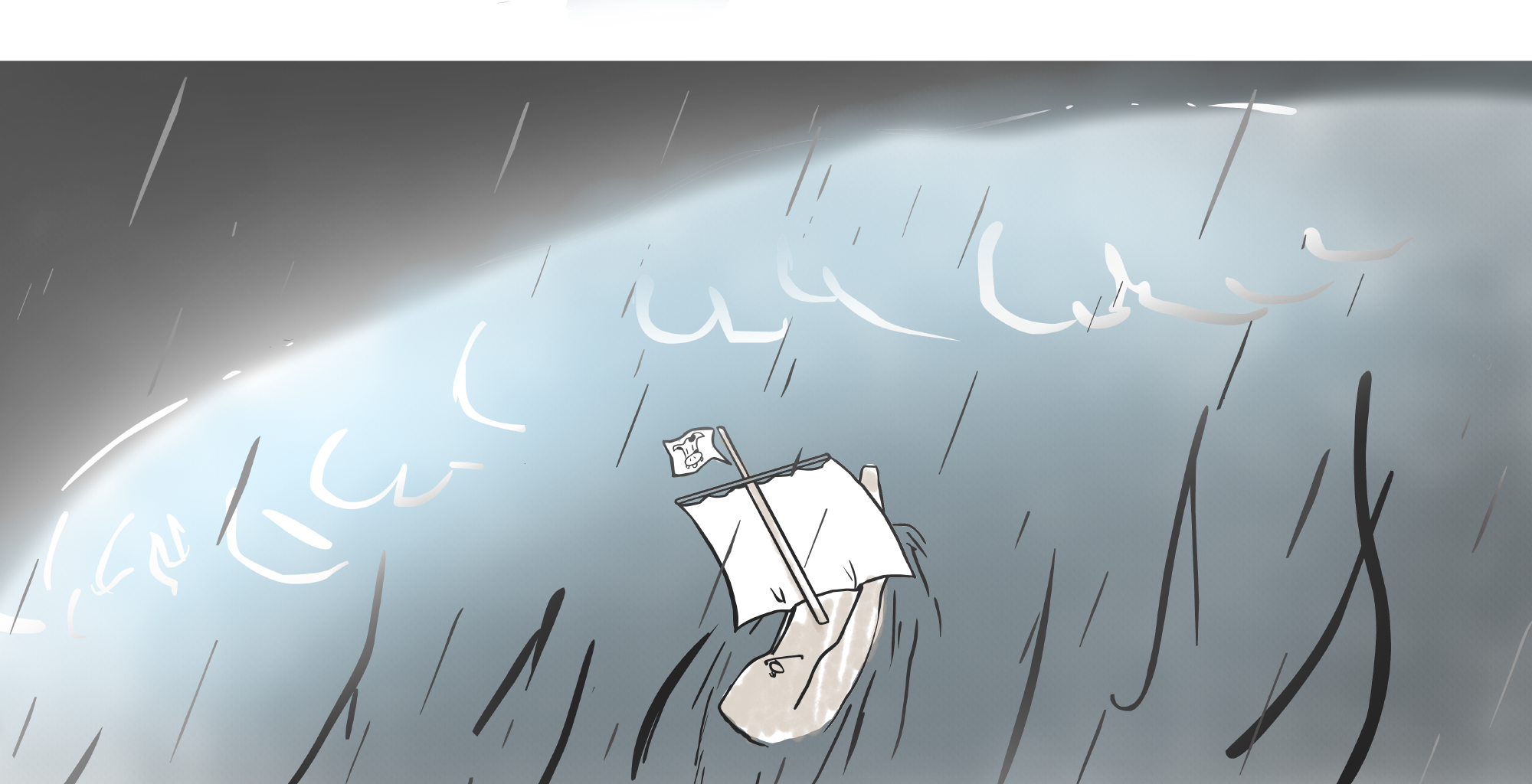 Image 2 Cut