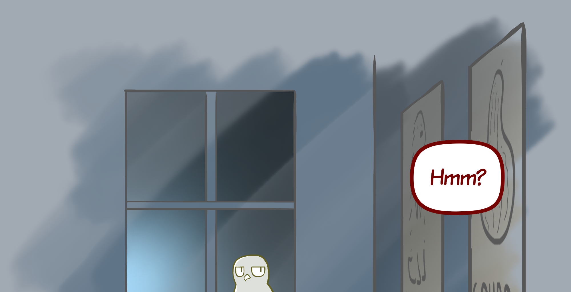 Image 4 Cut