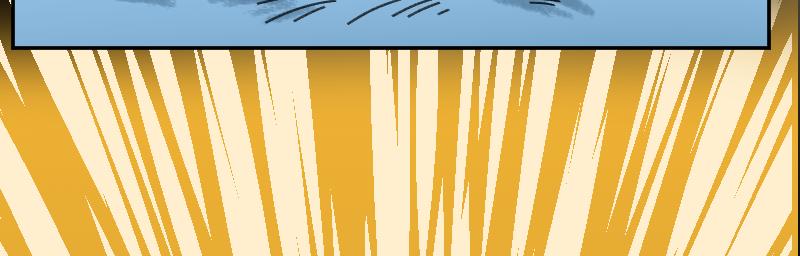 Image 2 Cut