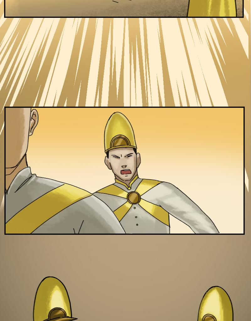 Image 1 Cut