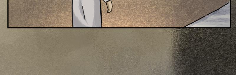 Image 2 Cut