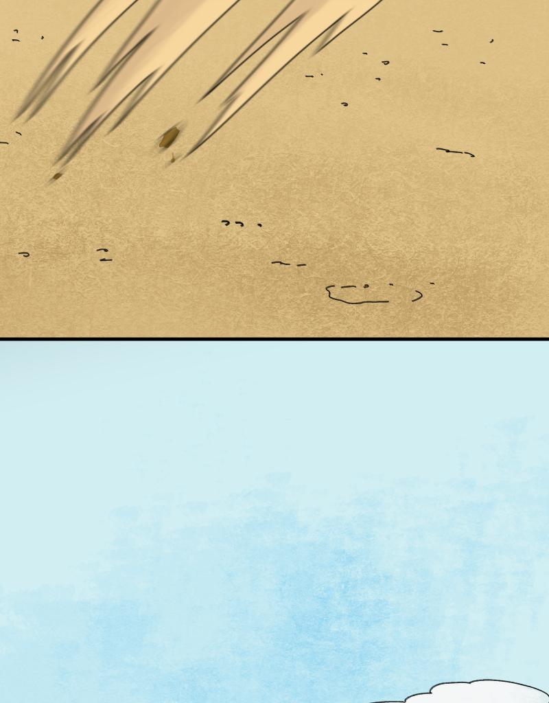 Image 7 Cut