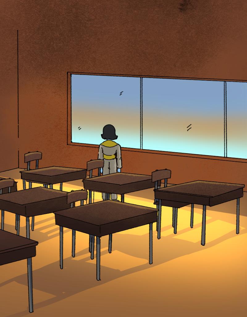 Image 4 Cut