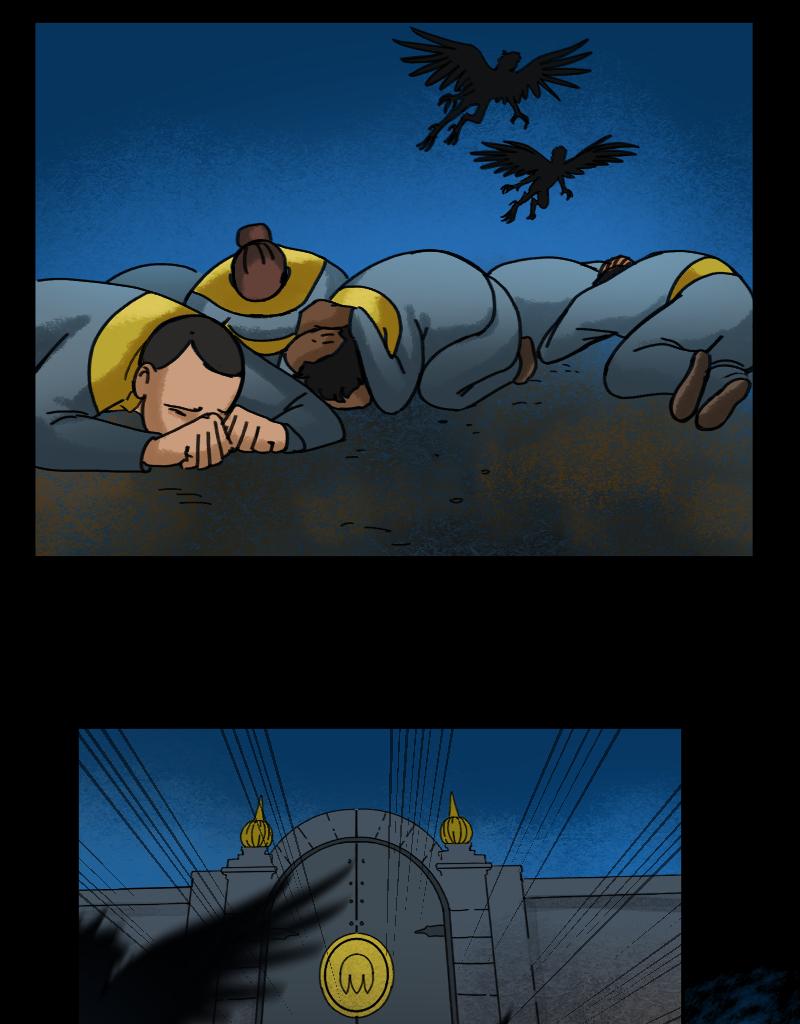 Image 11 Cut