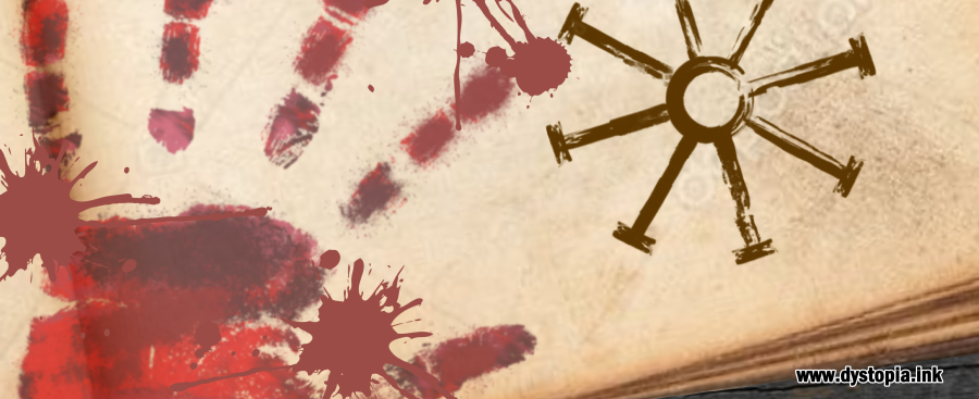 DYSTOPIA - Episode 56, Page 1: Ch2.5 - Pg 2 of 2