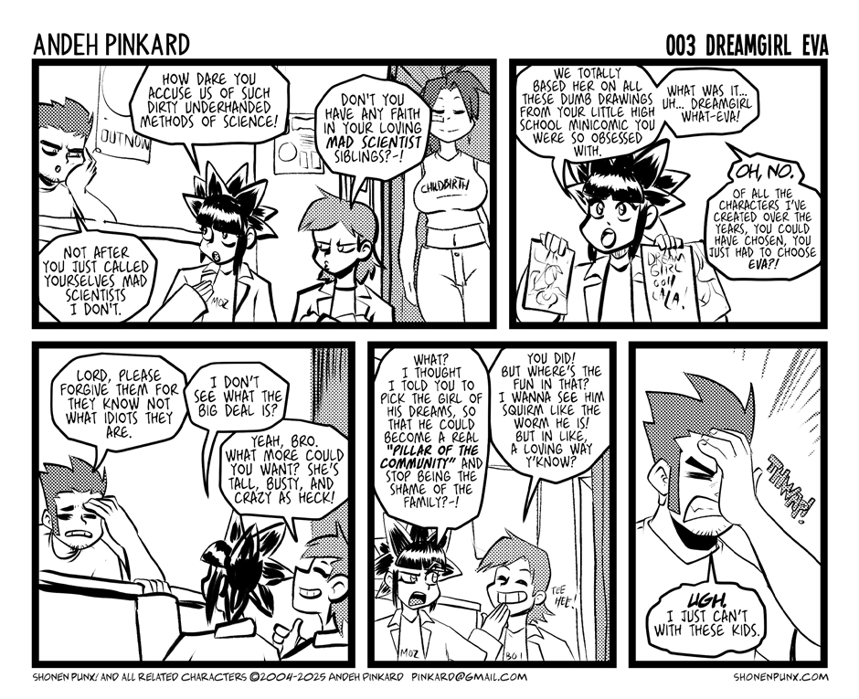 Image 1 Uncut