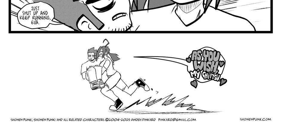 Image 2 Cut