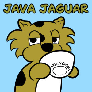 Java Jaguar Thumbnail