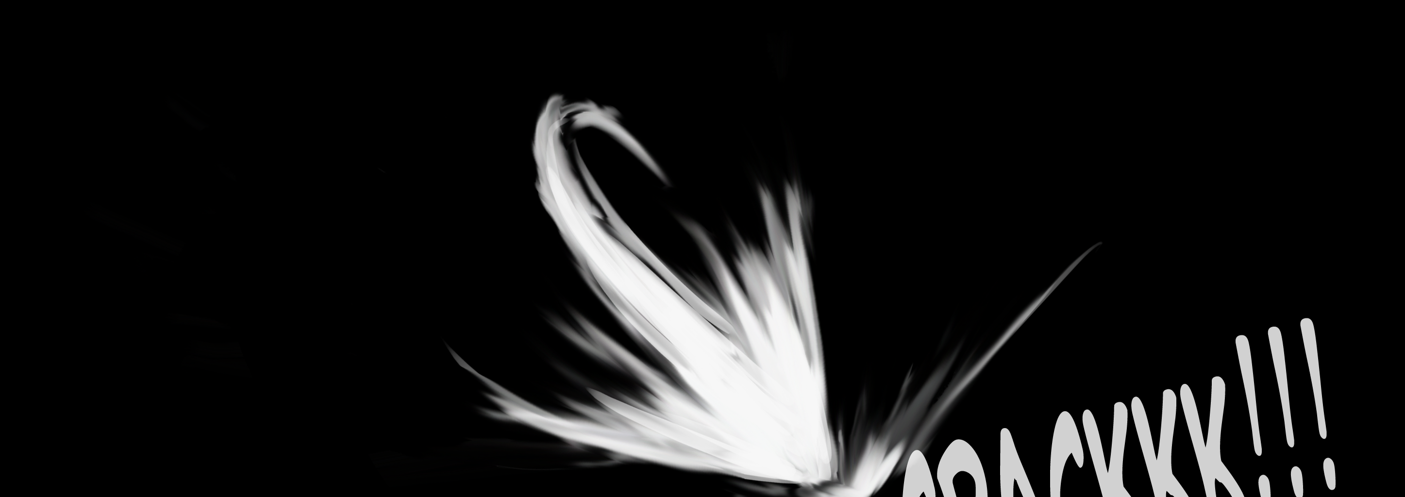 Image 1 Cut