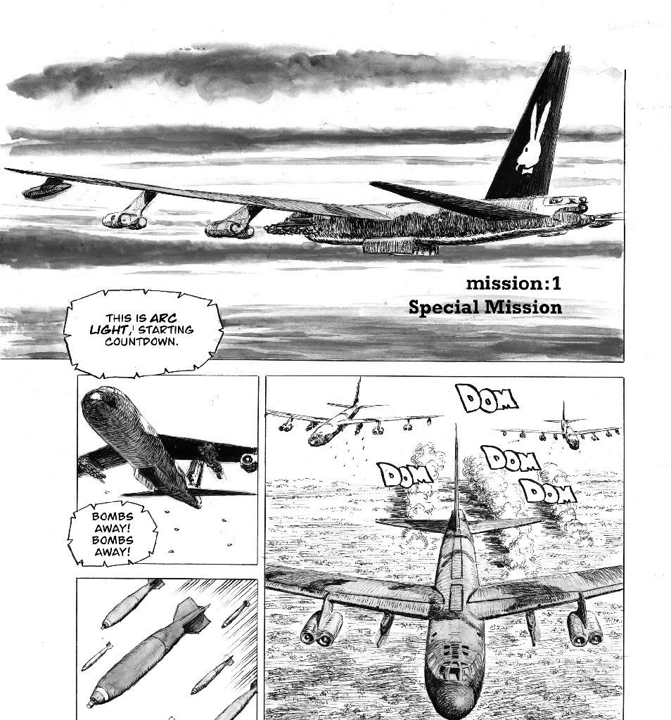 Image 1 Cut