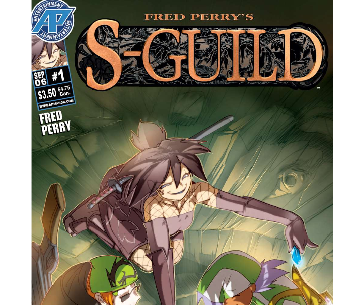 S-Guild - Episode 1, Page 1: S-Guild #1