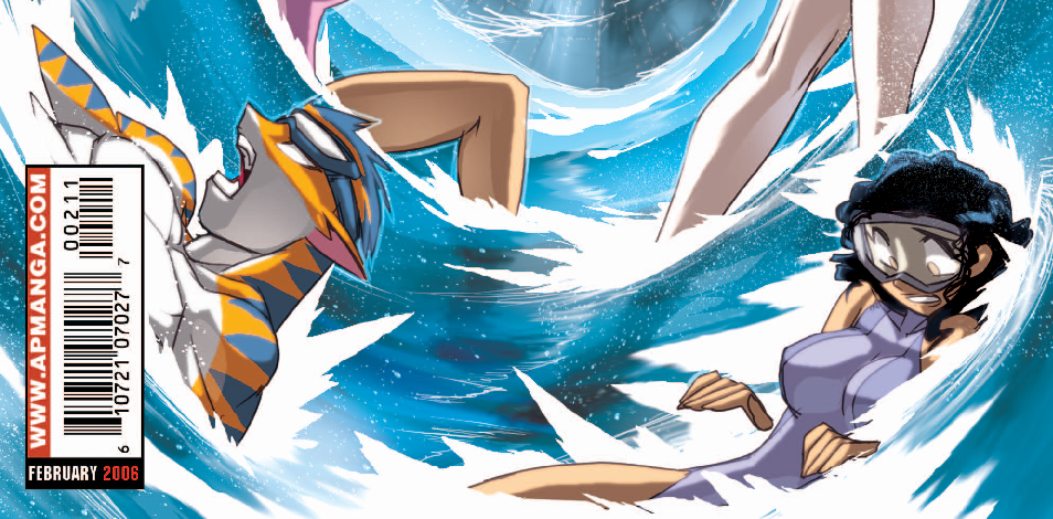 Image 2 Cut