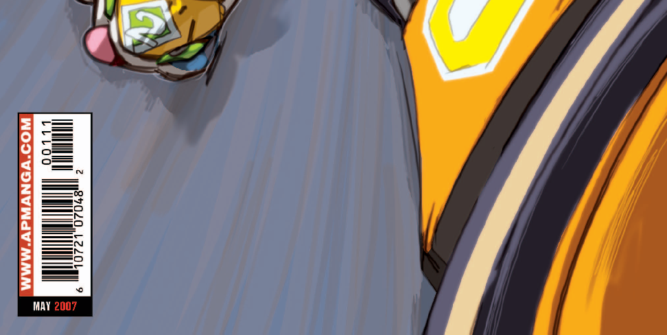 Image 2 Cut