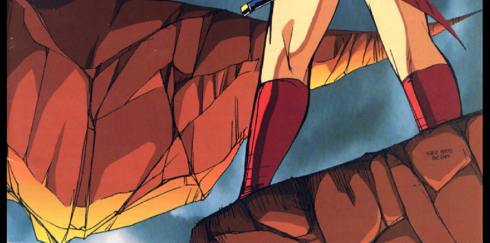 Image 2 Cut