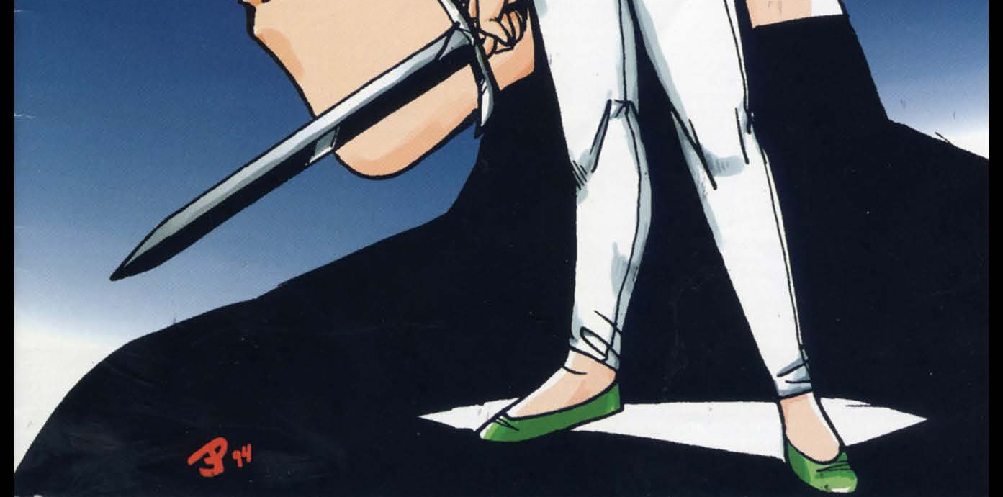 Image 2 Cut