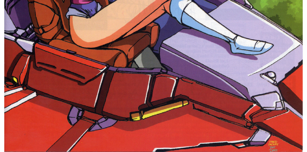Image 2 Cut