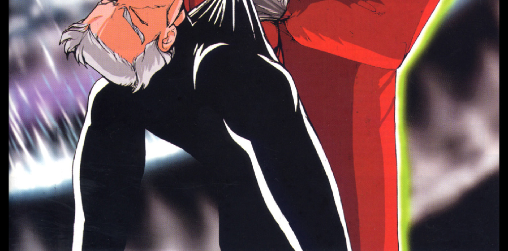 Image 2 Cut