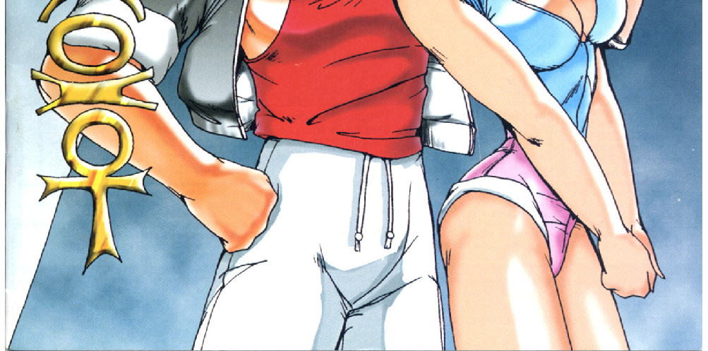 Image 2 Cut