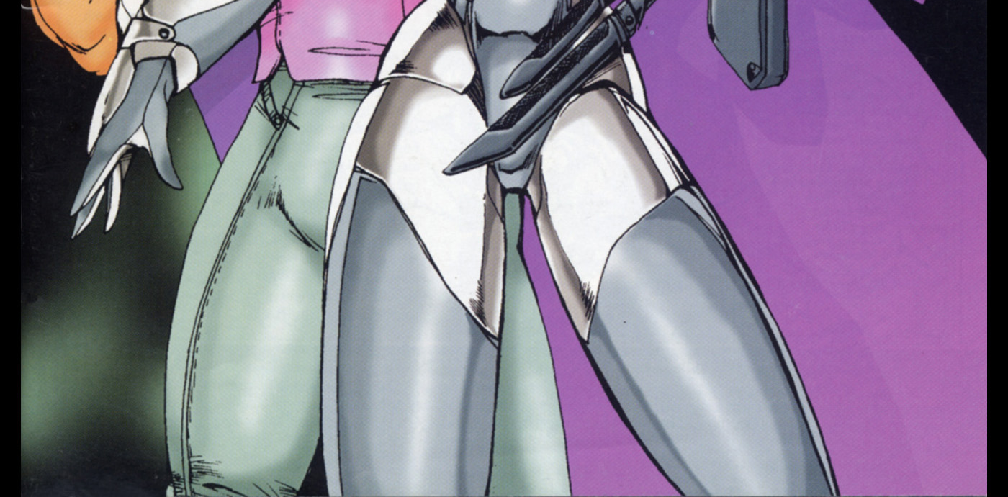 Image 2 Cut